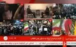 ببینید| محسن رضایی: ترامپ می‌خواهد پلیس تنگه هرمز شود