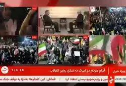 ببینید| محسن رضایی: ترامپ می‌خواهد پلیس تنگه هرمز شود