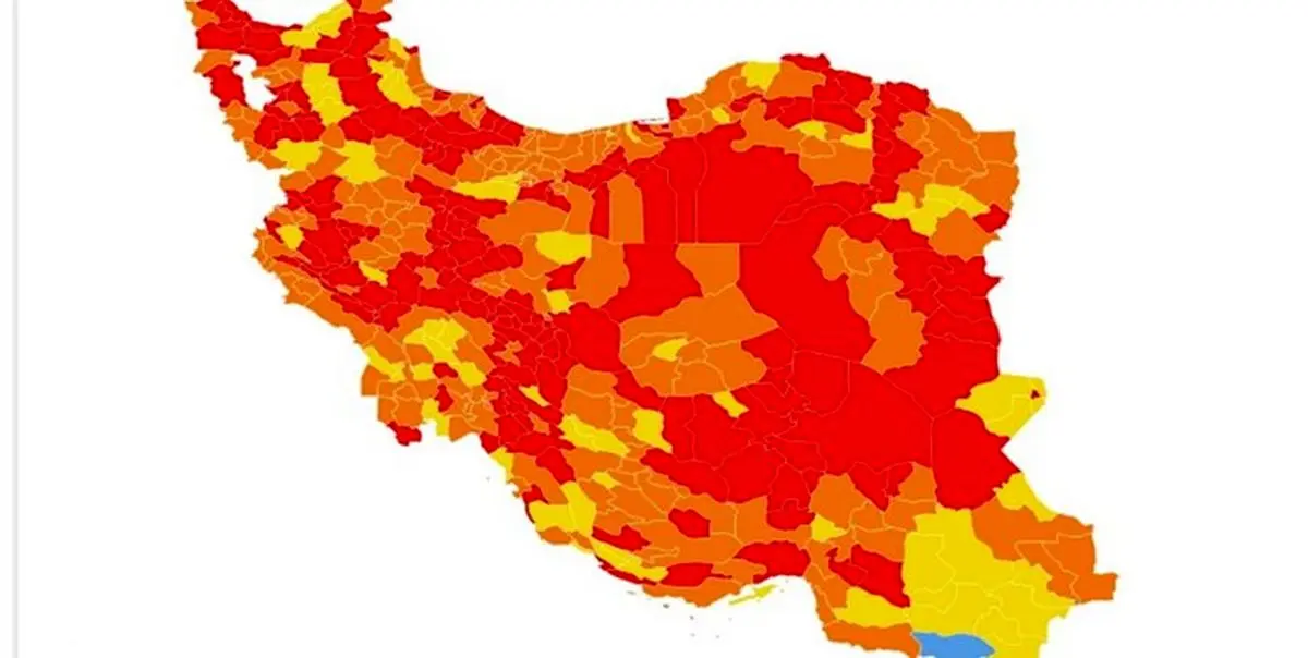 کاهش چشمگیر تعداد شهرهای قرمز/ رنگ آبی به نقشه ایران بازگشت
