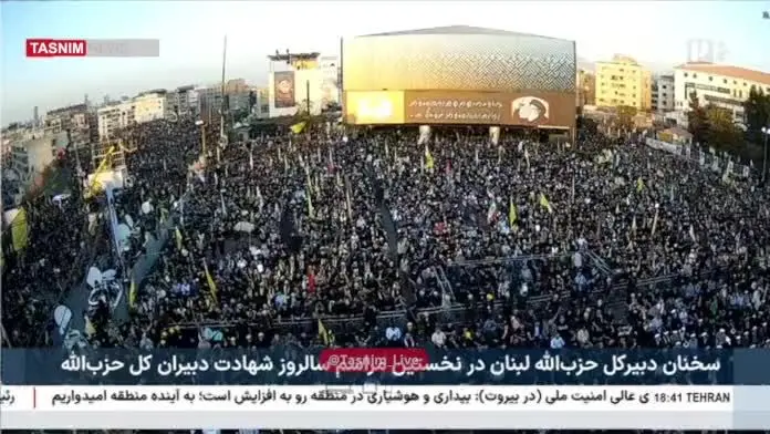 مقاومت،ملت