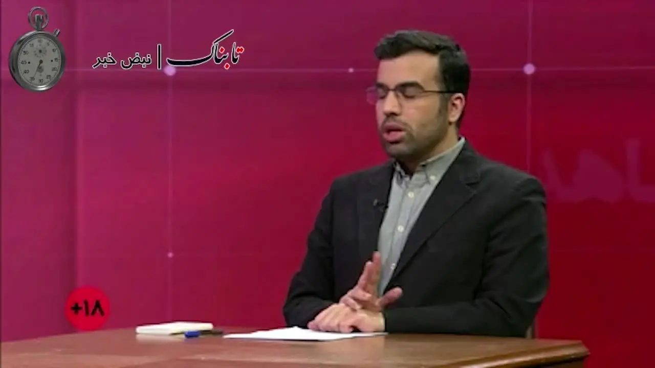 ببینید| روایت مسئول غسالخانه بهشت زهرا از وضعیت جان‌باختگان اعتراضات دی ماه