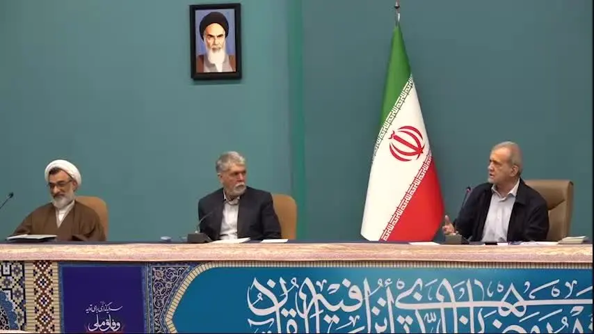 ناراضي،مسلماني