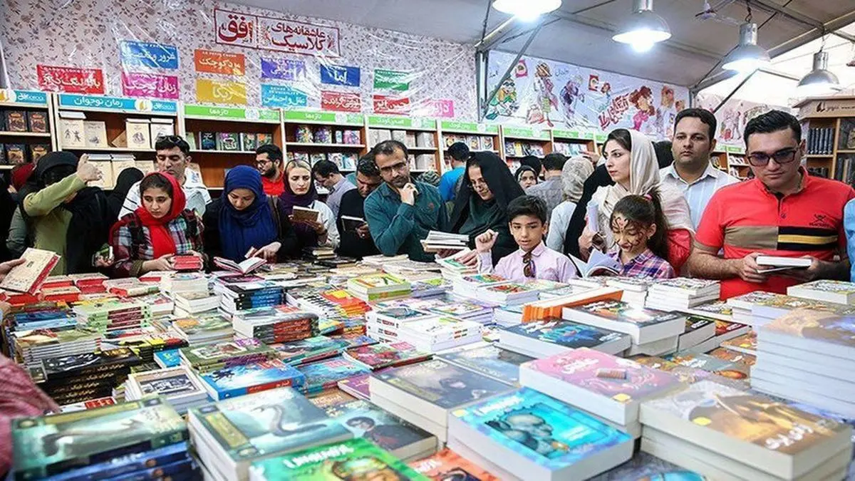 تصویر | این کتاب درباره شهید سلیمانی در نمایشگاه کتاب توقیف شد!