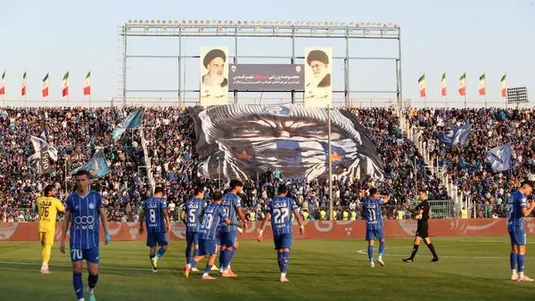 ورزشگاه،قدس،شهر