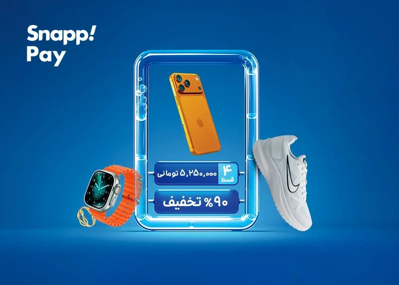 كمپين،خريد،كاربران،آنلاين،اعتباري،حضوري،سفارش،ثبت،تويوتا،ضام ...