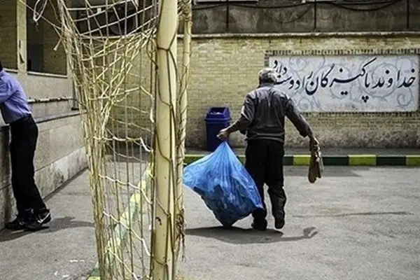 آغاز ثبت‌نام آزمون استخدامی سرایداران مدارس + لینک ثبت‌‌نام