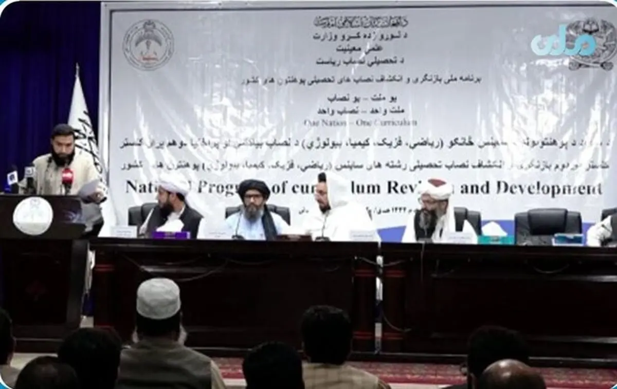 طالبان برای دانشگاه‌های دولتی ملا و مبلغ می‌گمارند