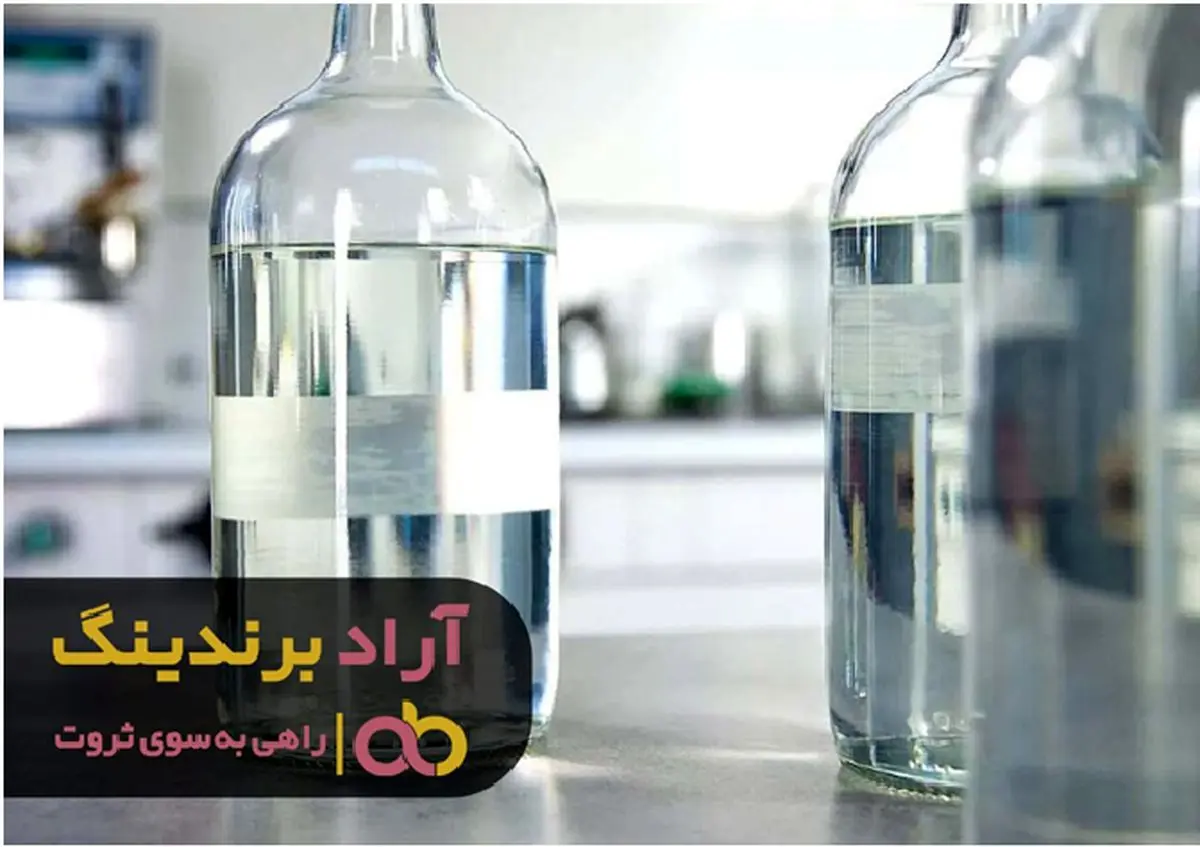 با این روش پرچم ثروت را در زندگی ‌ام برافراشتم