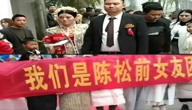 بازی عجیب 10 نامزد سابق یک مرد چینی در روز عروسی او