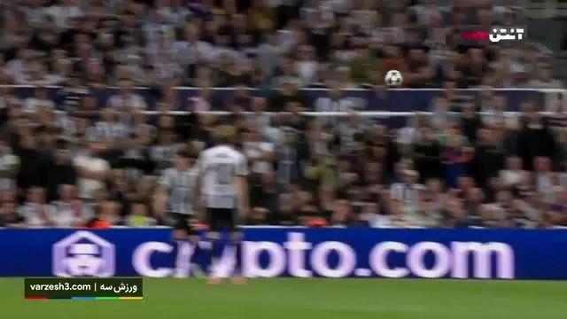 ببینید| خلاصه بازی نیوکسل مقابل بارسلونا