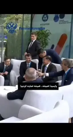 ببینید|  گفت‌وگوی سه‌جانبه ولادمیر پوتین، محمد اسلامی و رافائل گروسی