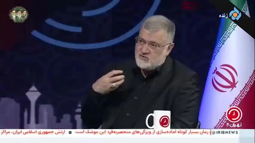 ببینید| توضیحات استاندار تهران در خصوص پرونده های شهدا و مصدومین غیرنظامی جنگ تحمیلی در استان تهران
