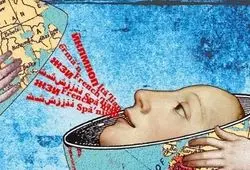 زبان‌هایی که رو به انقراض‌اند؛ حافظه زنده انسان در آستانه خاموشی