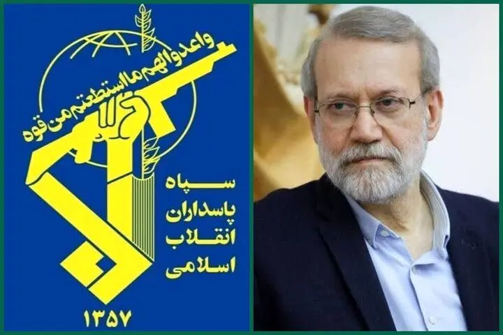 سپاه پاسداران: خون پاک شهید لاریجانی مایه عزت، استحکام و بیداری ملی در مقابل جبهه استکبار جهانی و صهیونیسم بین‌الملل خواهد بود