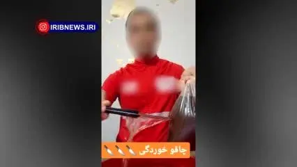 ببینید| برخی از محتواهای معاندان در فضای مجازی؛ از آموزش ساخت کوکتل مولوتف تا استراتژی بستن خیابان‌ها