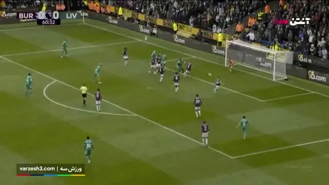 ببینید| خلاصه بازی برنلی مقابل لیورپول