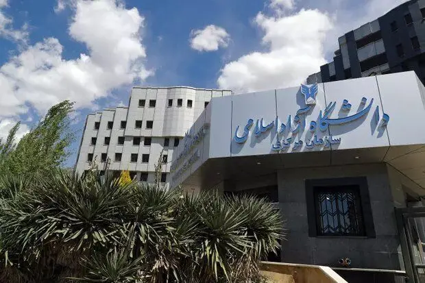 نقل،آزاد