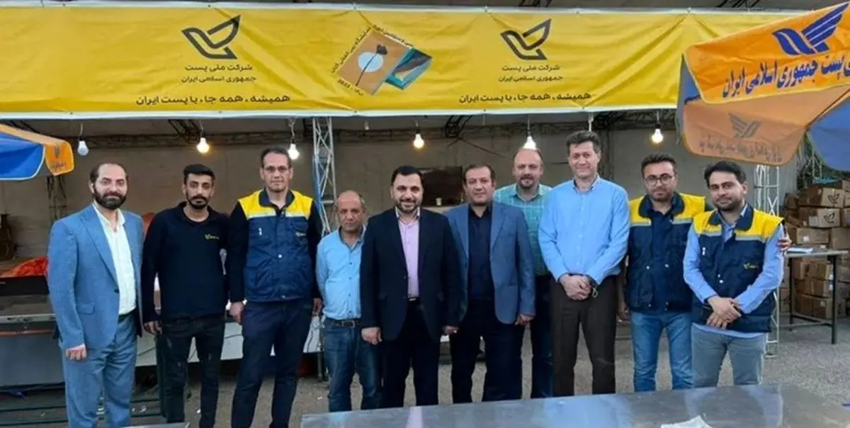 ۵۰۰ هزار مرسوله پستی از نمایشگاه کتاب تهران به شهرستان‌ها ارسال شد