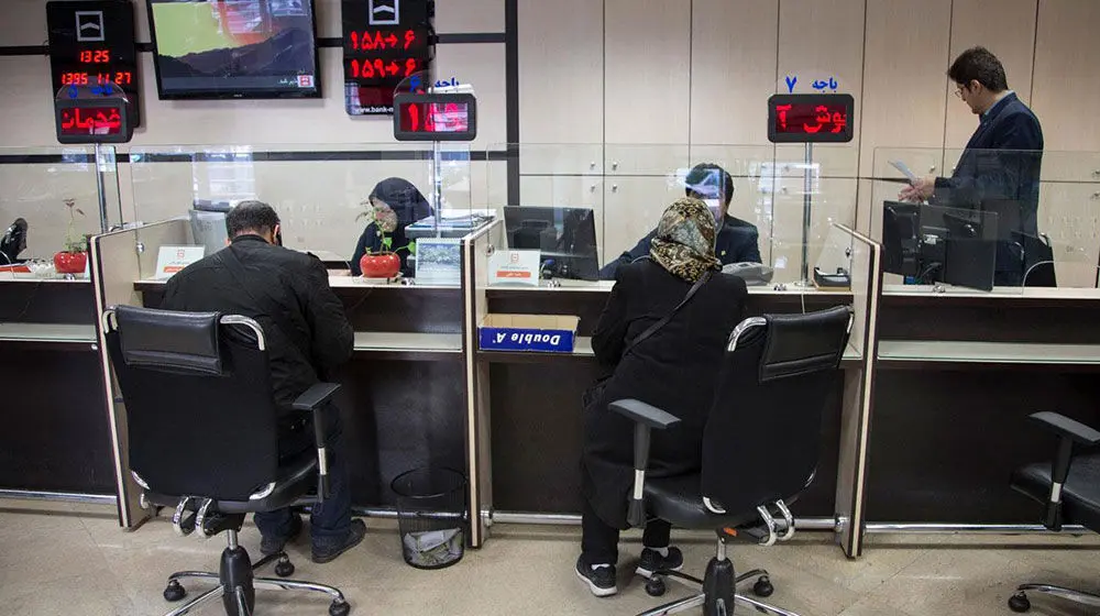 فردا یک سوم شعب بانک‌های تهران فعال هستند