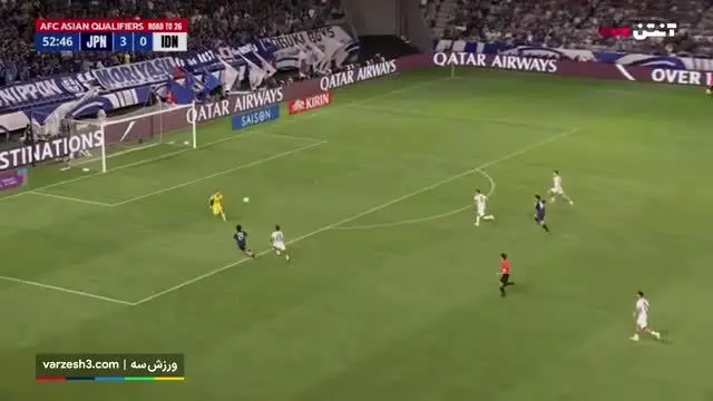 ببینید| خلاصه بازی ژاپن مقابل اندونزی
