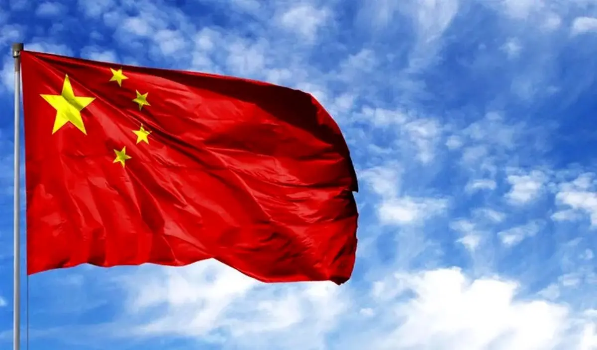 چین به آمریکا هشدار داد/ اقدامات تحریک‌آمیز را متوقف کنید