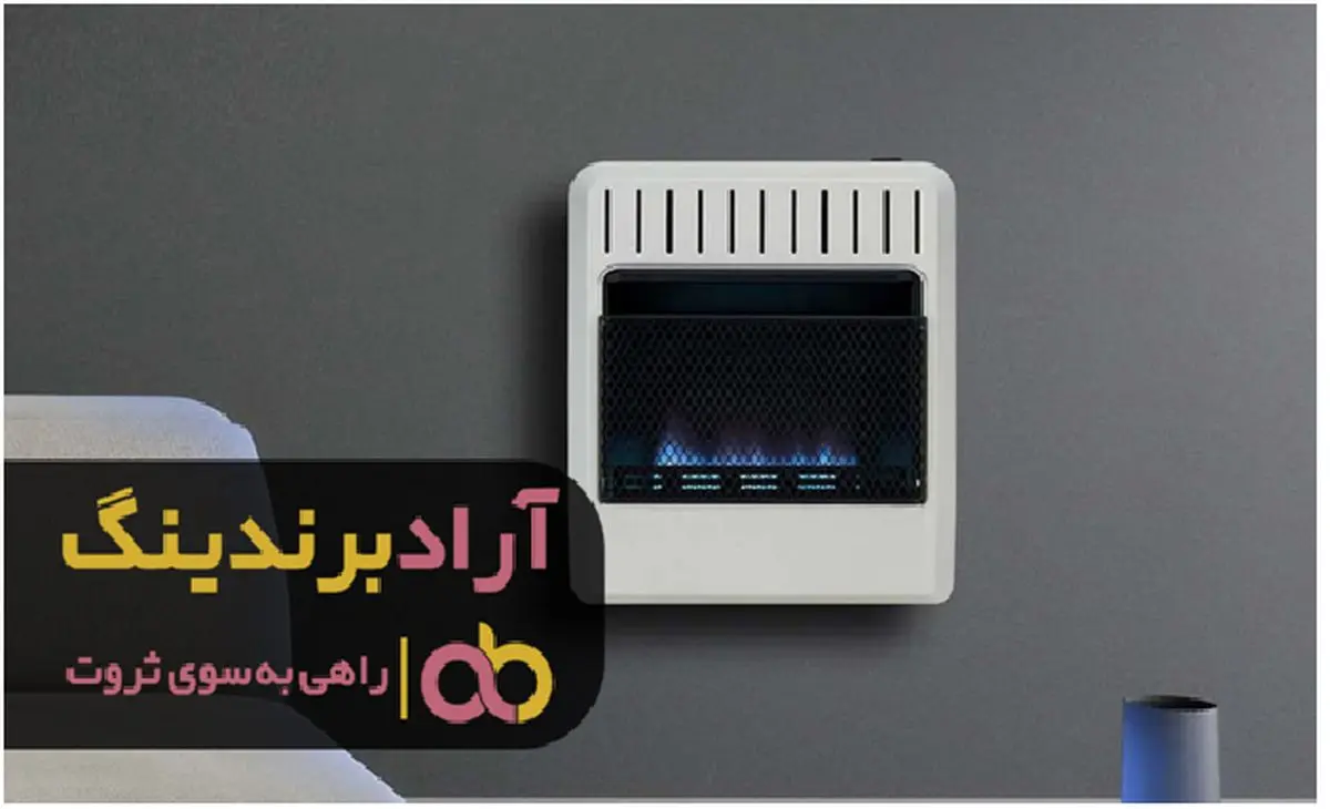 بخاری گازی فن دار رکورد فروش را شکست