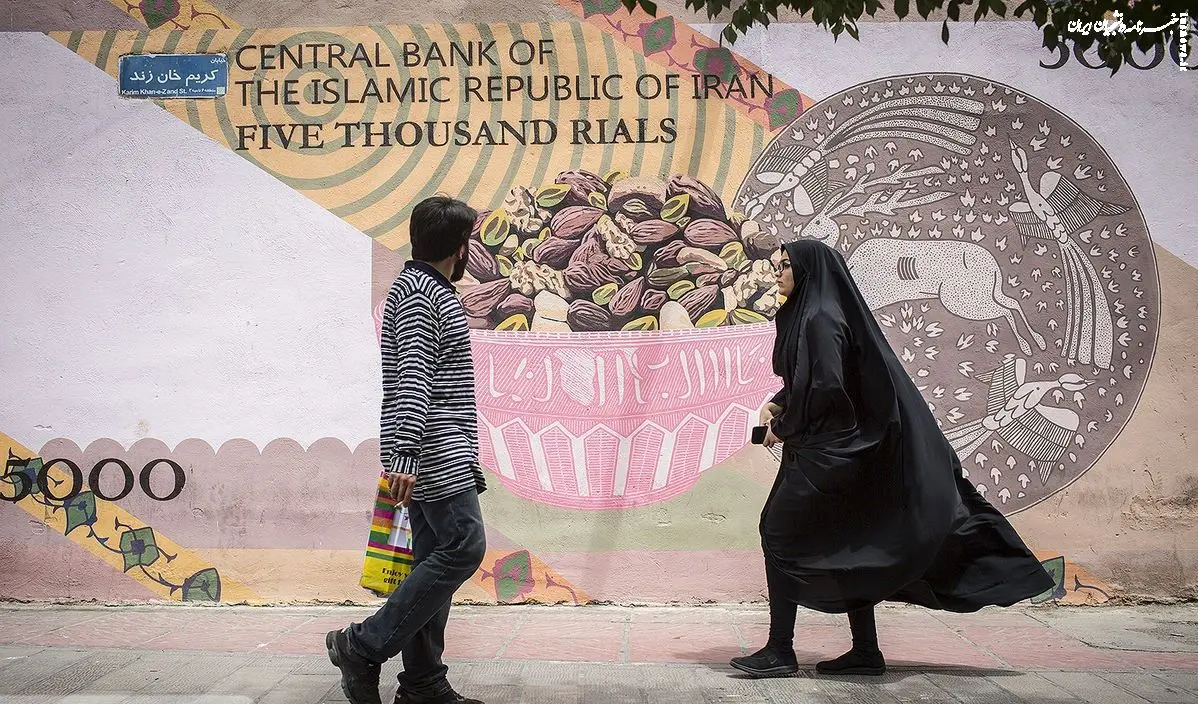 این آگهی کار زنانه نشان می‌دهد ایرانیان چقدر فقیر شده‌اند!+عکس