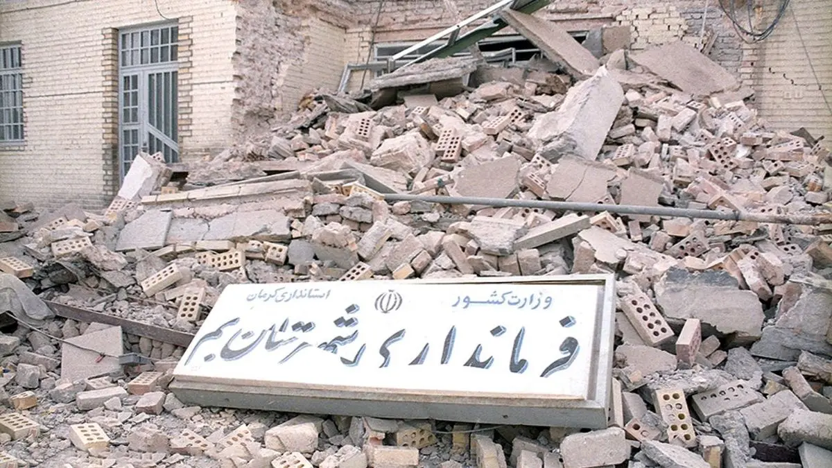 اینفوگرافی| هنگام زلزله چه نکاتی راباید به یاد داشته باشیم؟
