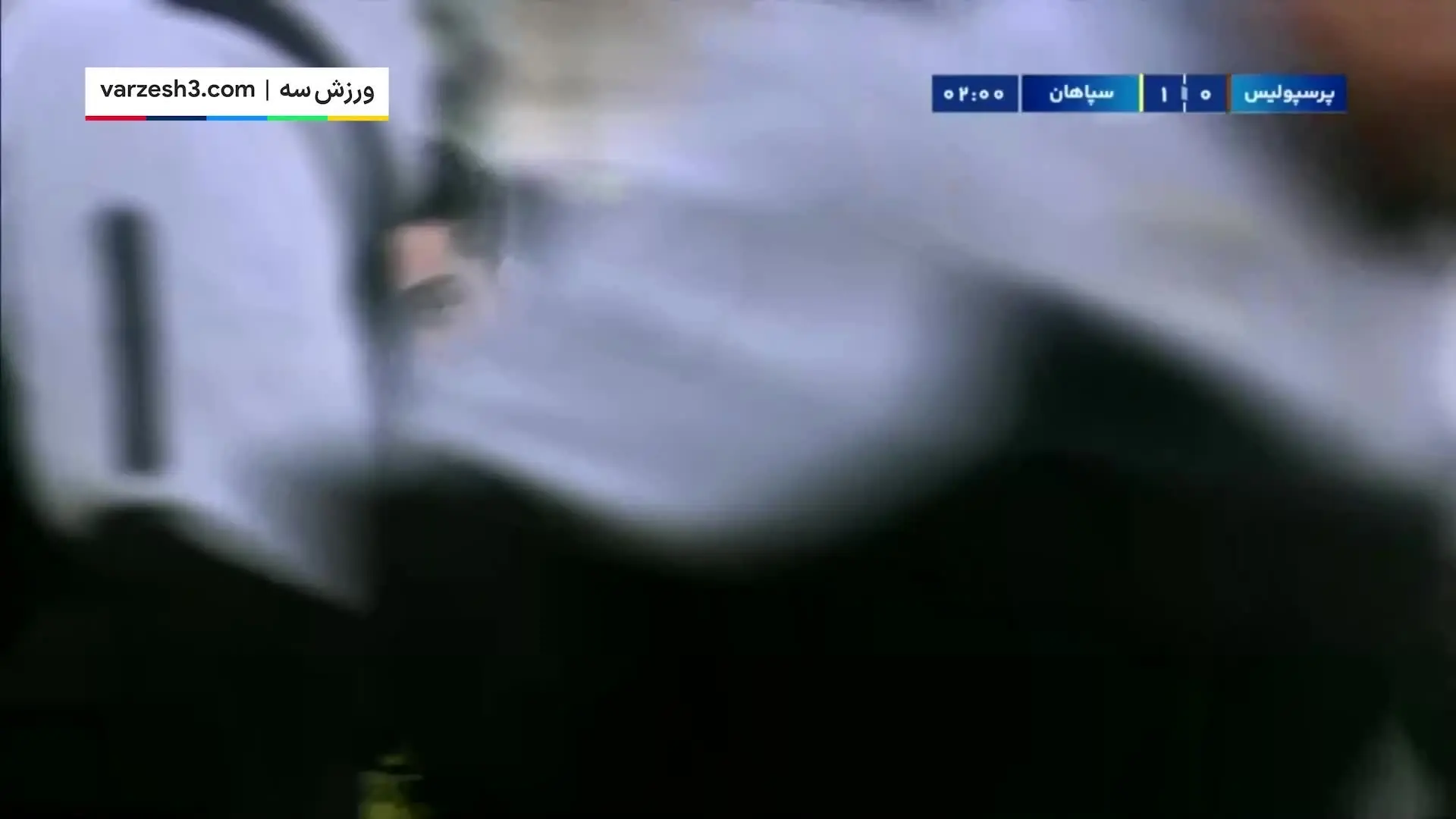 ببینید| گل اول سپاهان به پرسپولیس توسط محبی