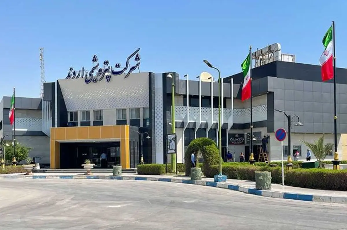 «اروند » بازیگر بزرگ صنعت PVC وارد بورس شد

