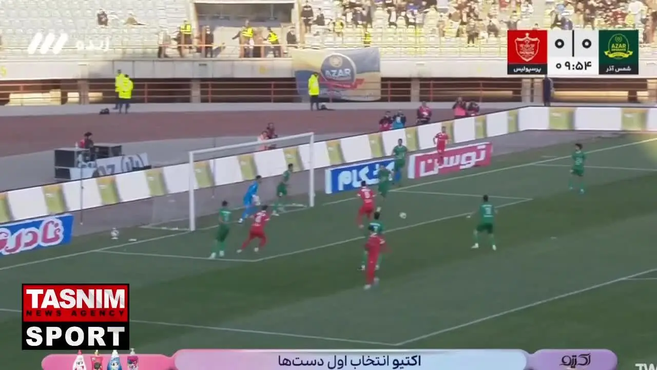 ببینید| گل اول پرسپولیس به شمس آذر