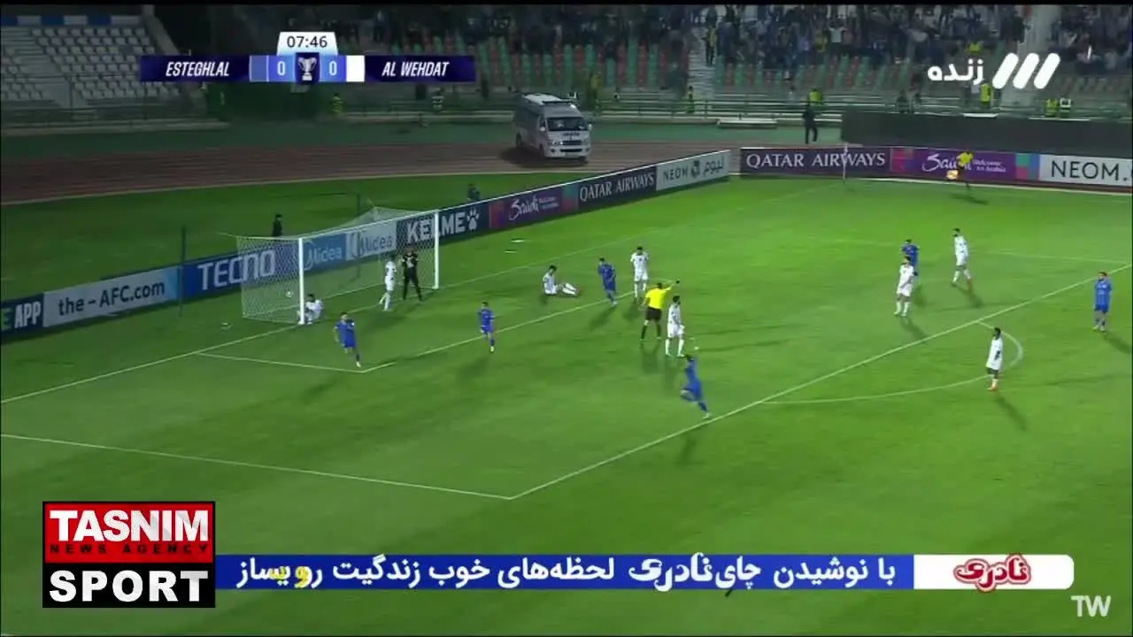 ببینید| گل اول استقلال مقابل الوحدات