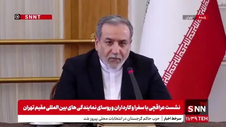 ببینید| عراقچی: بعد از فعال شدن اسنپ بک و حمله نظامی به ایران حتما مذاکره مثل گذشته نخواهد بود