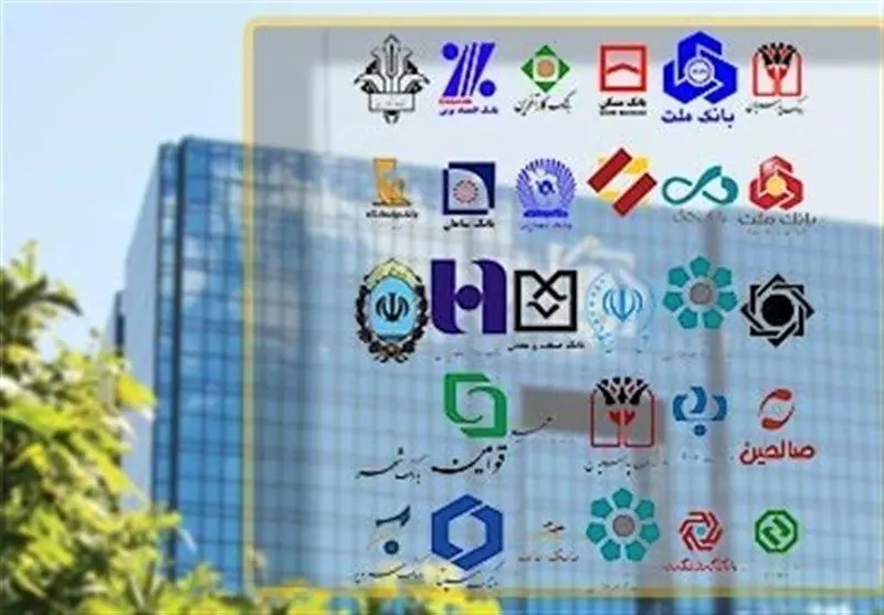 درصد،سود،نرخ،بانك،پرداخت،بالاتر،مركزي،بانكي،سودهاي،خصوصي،مبا ...
