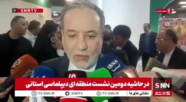 امنيت،الاعرجي،نخواهد_داد،مفصلي