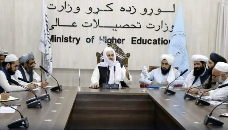 طالبان دانشگاه‌های خصوصی را از ثبت نام زنان منع کرد