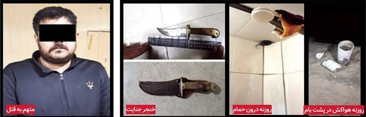 قتل صاحبخانه برای نپرداختن کرایه‌های عقب‌افتاده