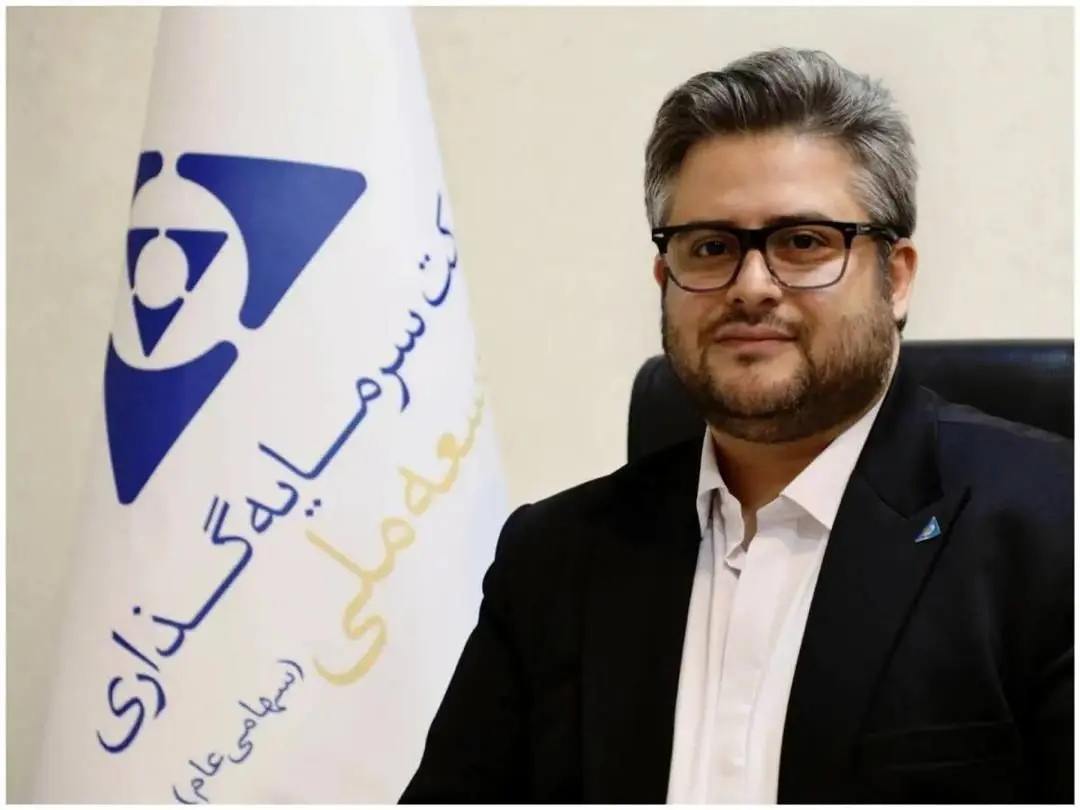 مدیر روابط عمومی و اطلاع رسانی وبانک منصوب شد 
