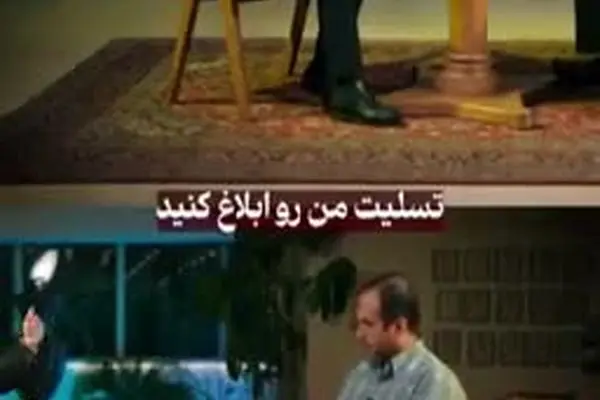 ببینید| ماجرای ابلاغ پیام تسلیت رهبر انقلاب برای فوت صابر کاظمی والیباست مطرح کشور