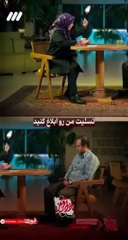 ببینید| ماجرای ابلاغ پیام تسلیت رهبر انقلاب برای فوت صابر کاظمی والیباست مطرح کشور