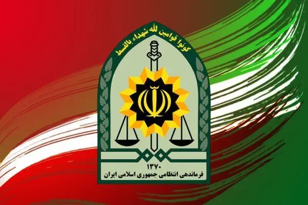 قبضه،دستگير،دستگاه،نورا،سرقتي،اشرار،سارقان،فراري،پليسي