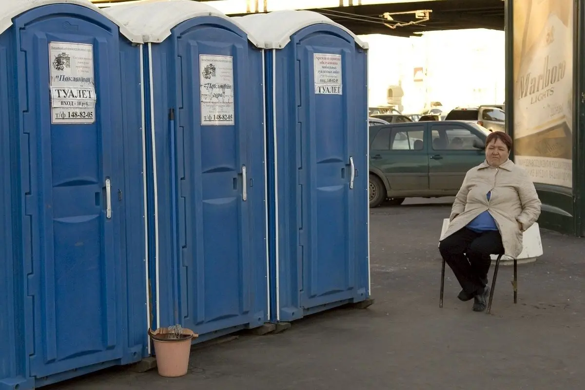 صادرات توالت فرنگی به روسیه ممنوع شد