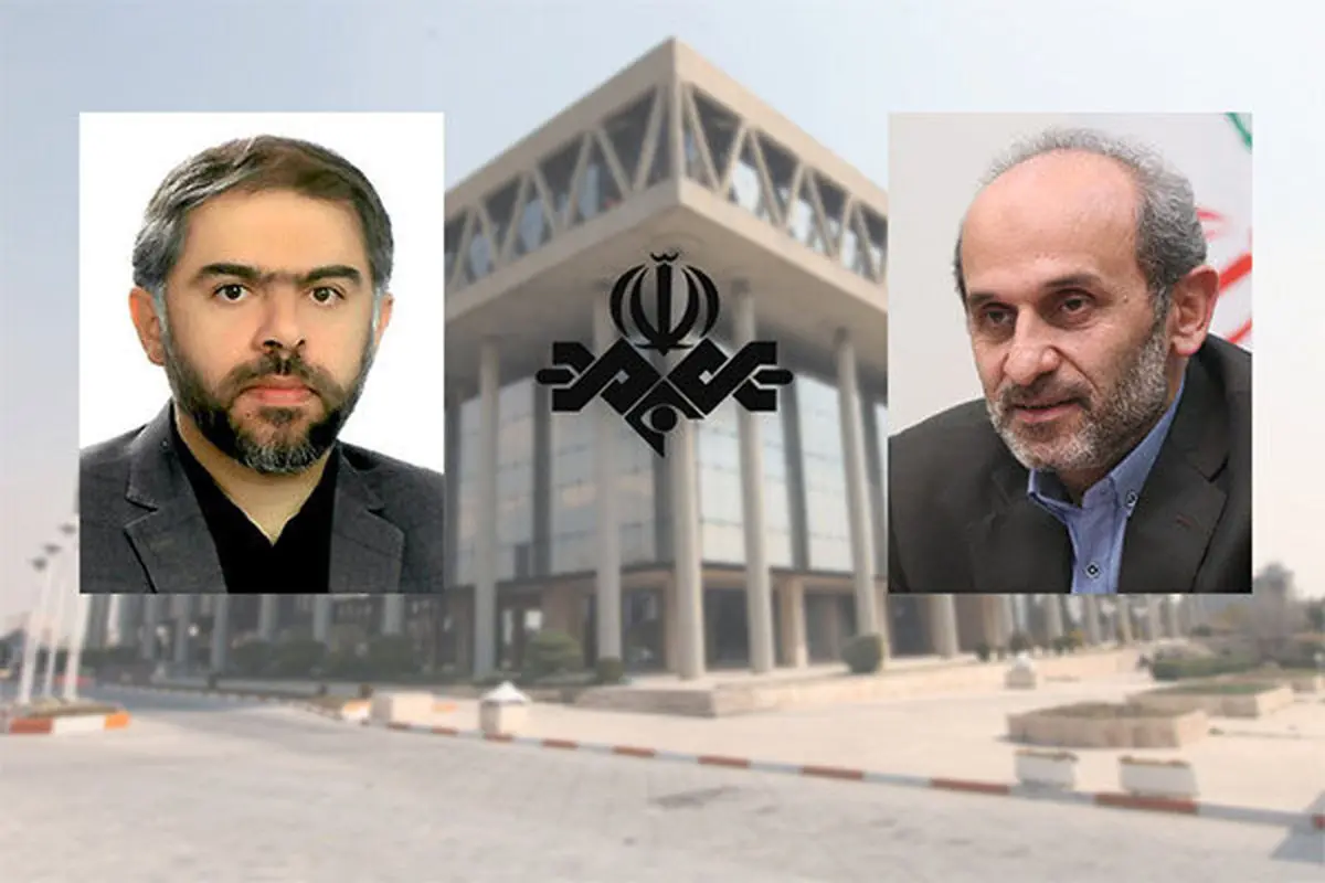 محسن شاکری نژاد رئیس مرکز تحقیقات صدا و سیما شد