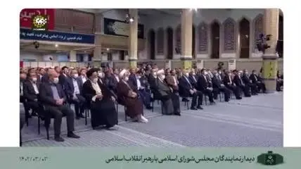 
ببینید| گزیده‌ای از بیانات رهبر انقلاب در دیدار نمایندگان مجلس شورای اسلامی
