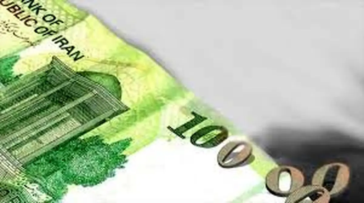 ستاد ملی برای اجرای طرح حذف ۴ صفر از پول ملی تشکیل می شود