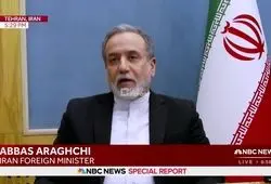 ببینید| عراقچی: تقریباً همه مقامات سالم و زنده هستند 