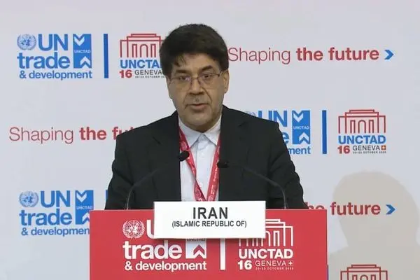 ایران و شانزدهمین نشست کنفرانس تجارت و‌ توسعه ملل متحد ( آنکتاد۱۶)  در ژنو  
