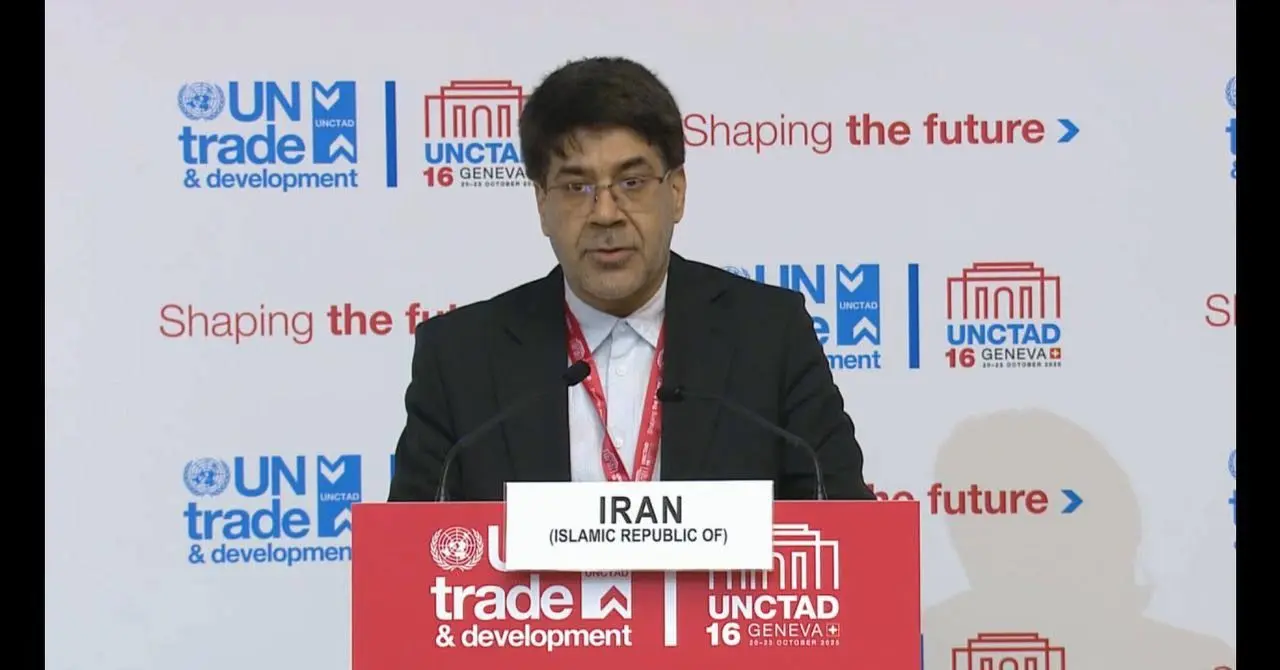 توسعه،كشورهاي،تجارت،گروه،آنكتاد،سند،عضو،بيانيه،كشورمان،جنوب، ...