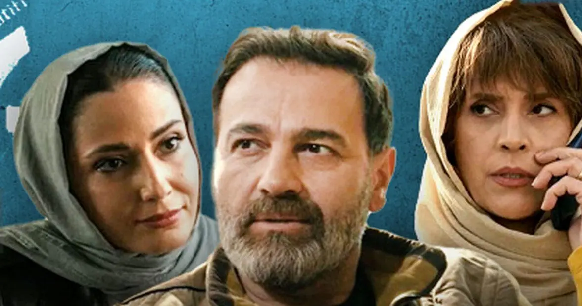 مجموعه،جزر،مد،سريال،قسمت،صفحه،انتشار،گذشته