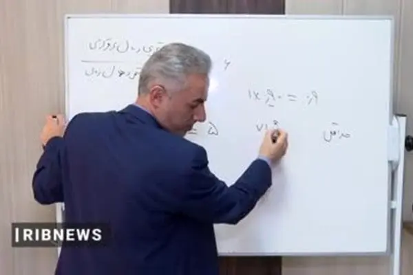 ببینید | جزئیات کامل میزان و چگونگی اعمال مبلغ متناسب‌سازی بازنشستگان تامین اجتماعی